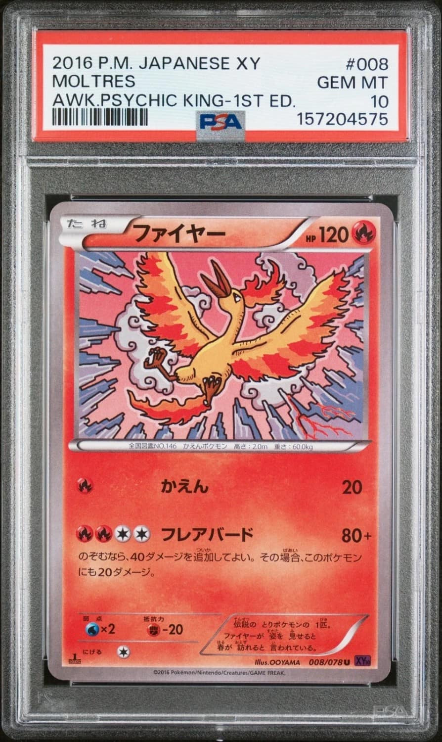 Moltres