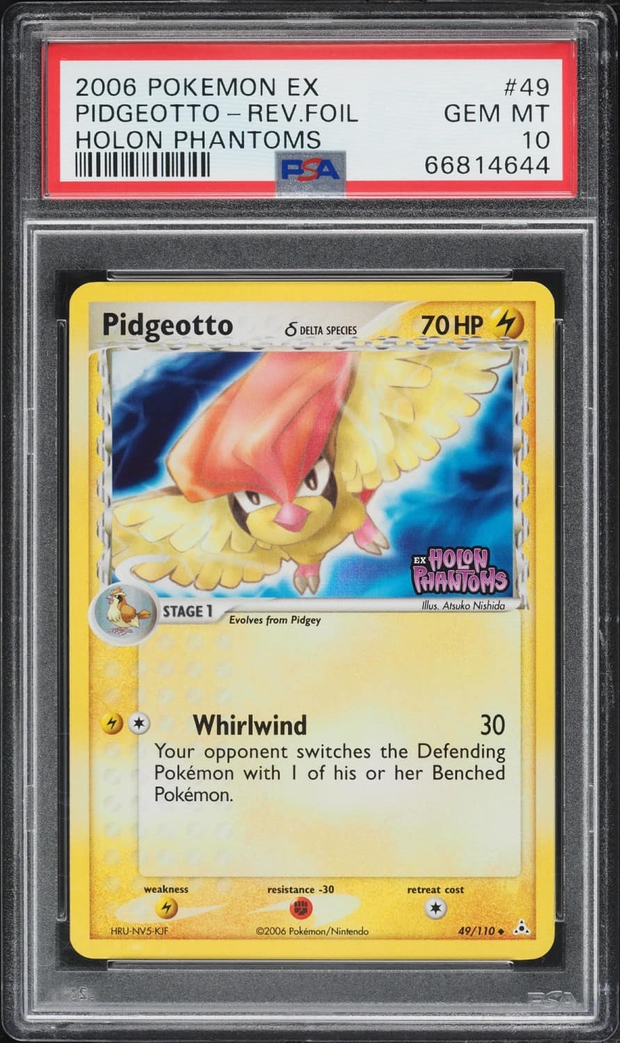 Pidgeotto δ