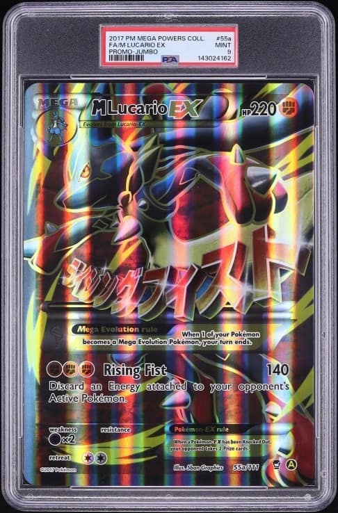 M Lucario Ex