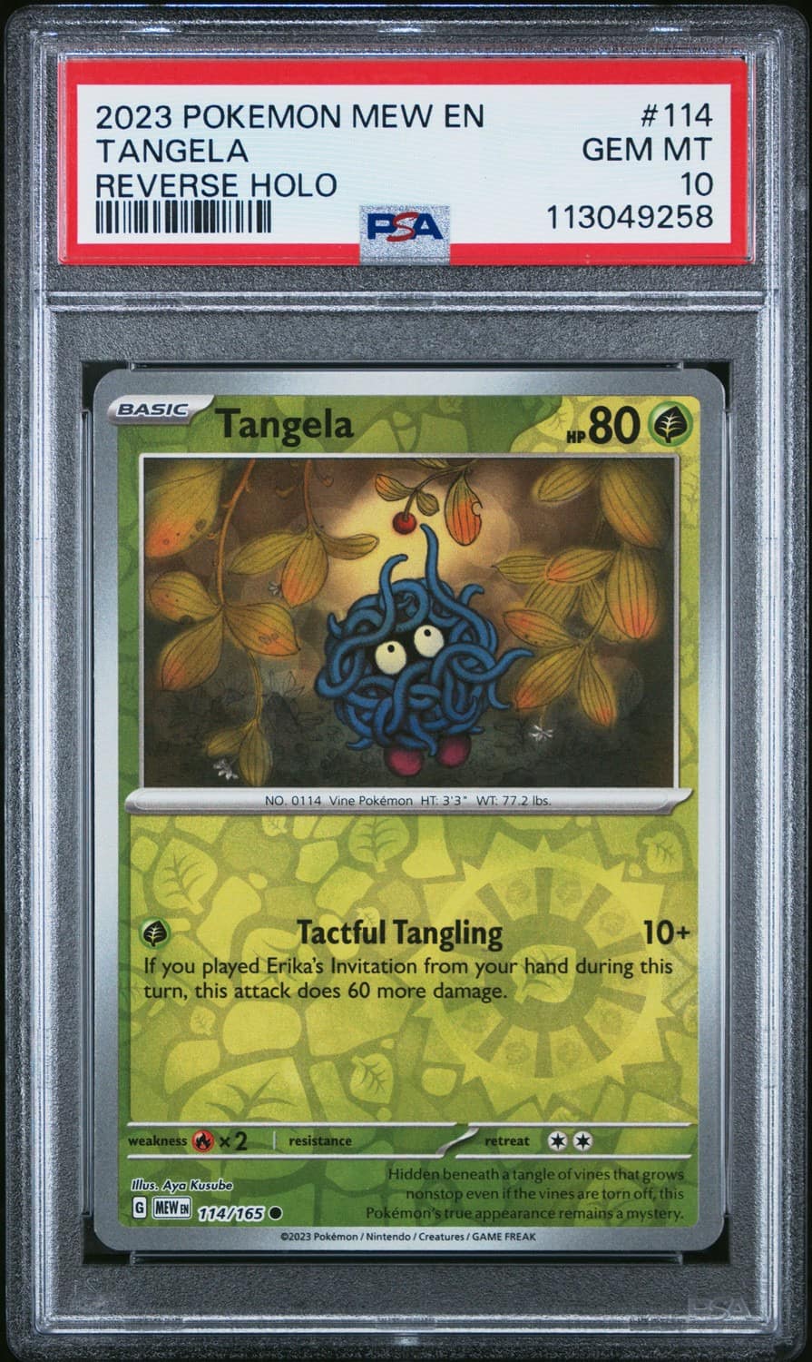 Tangela