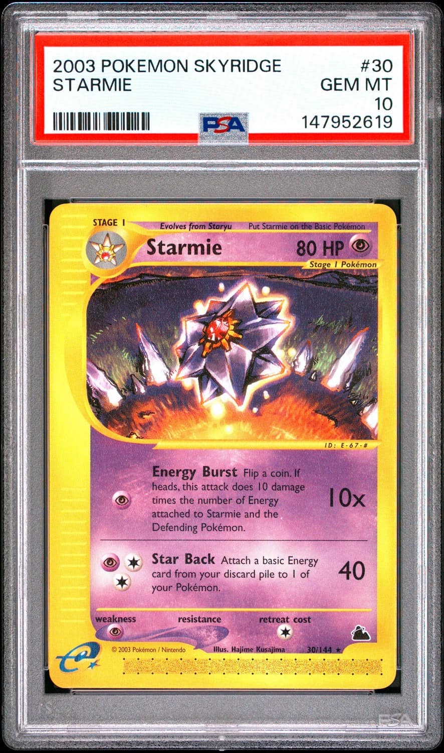 Starmie