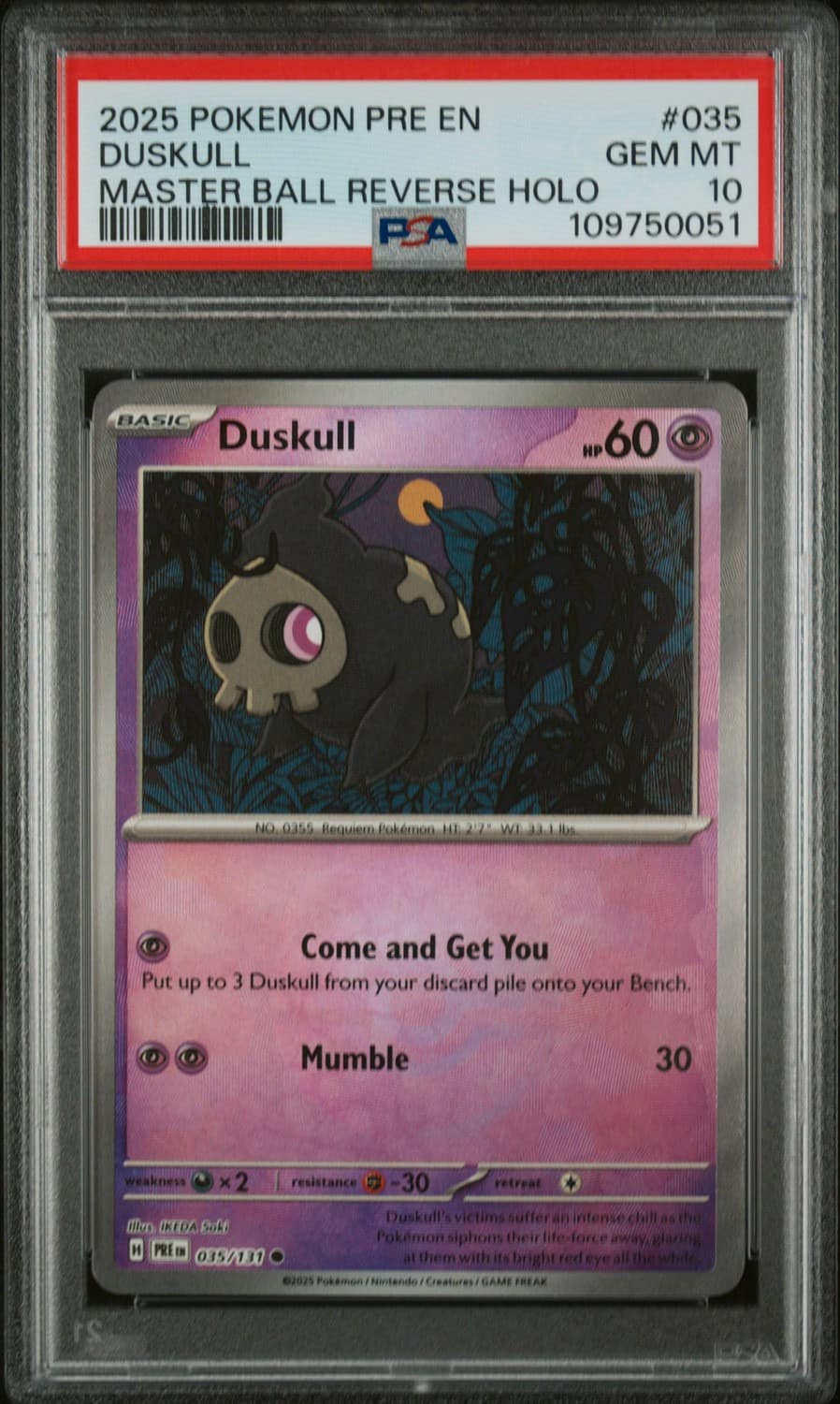 Duskull