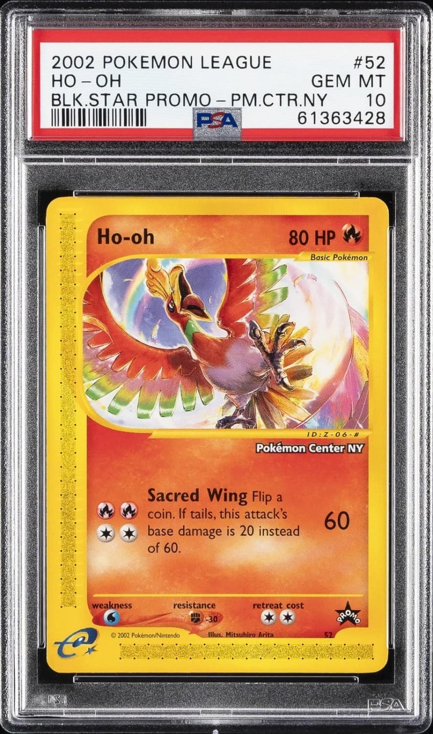 Ho-Oh