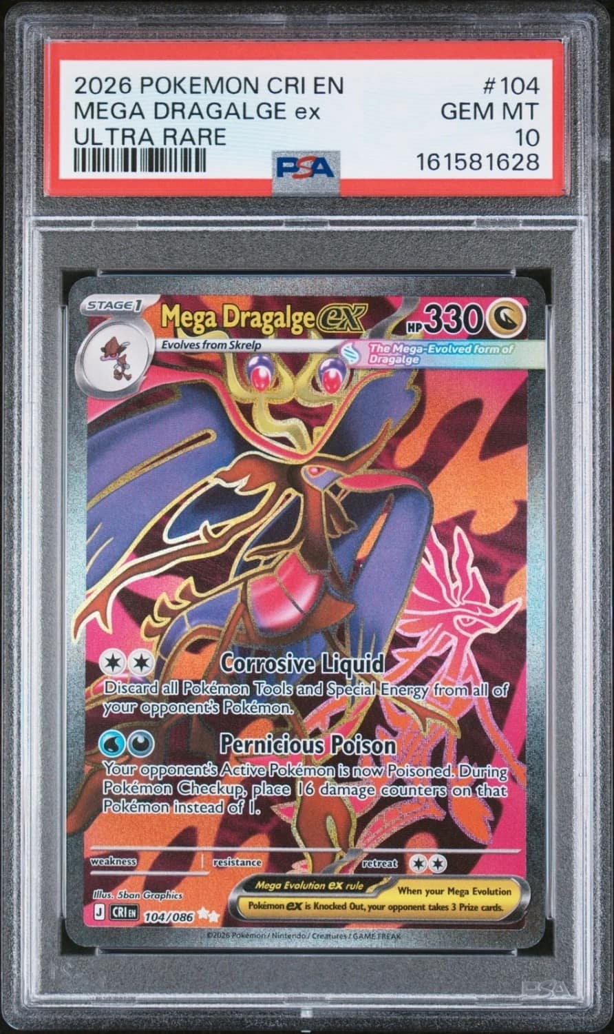 Mega Dragalge Ex