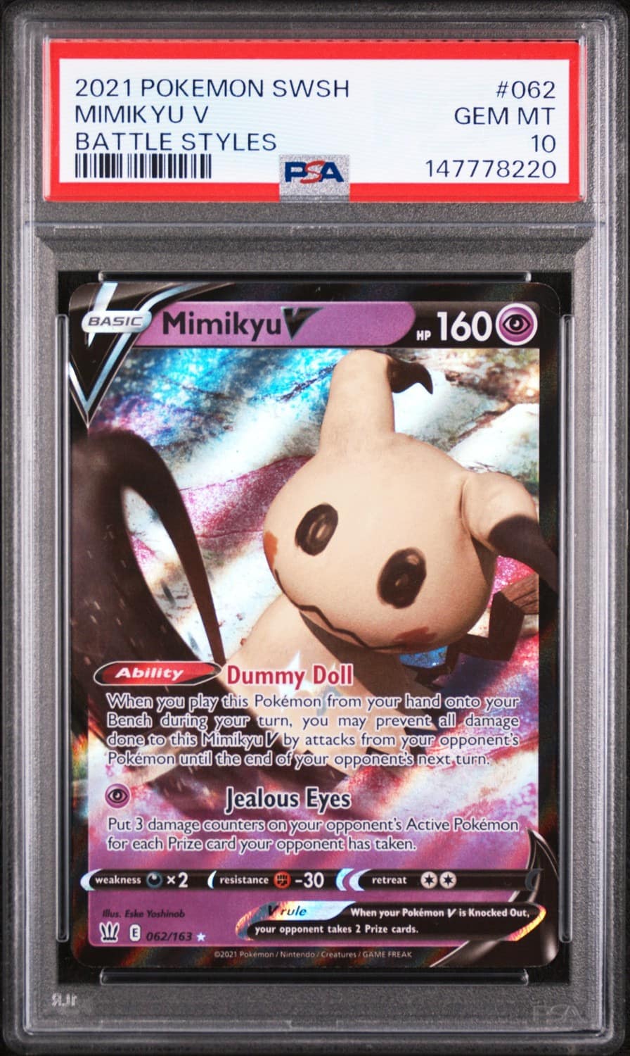 Mimikyu V