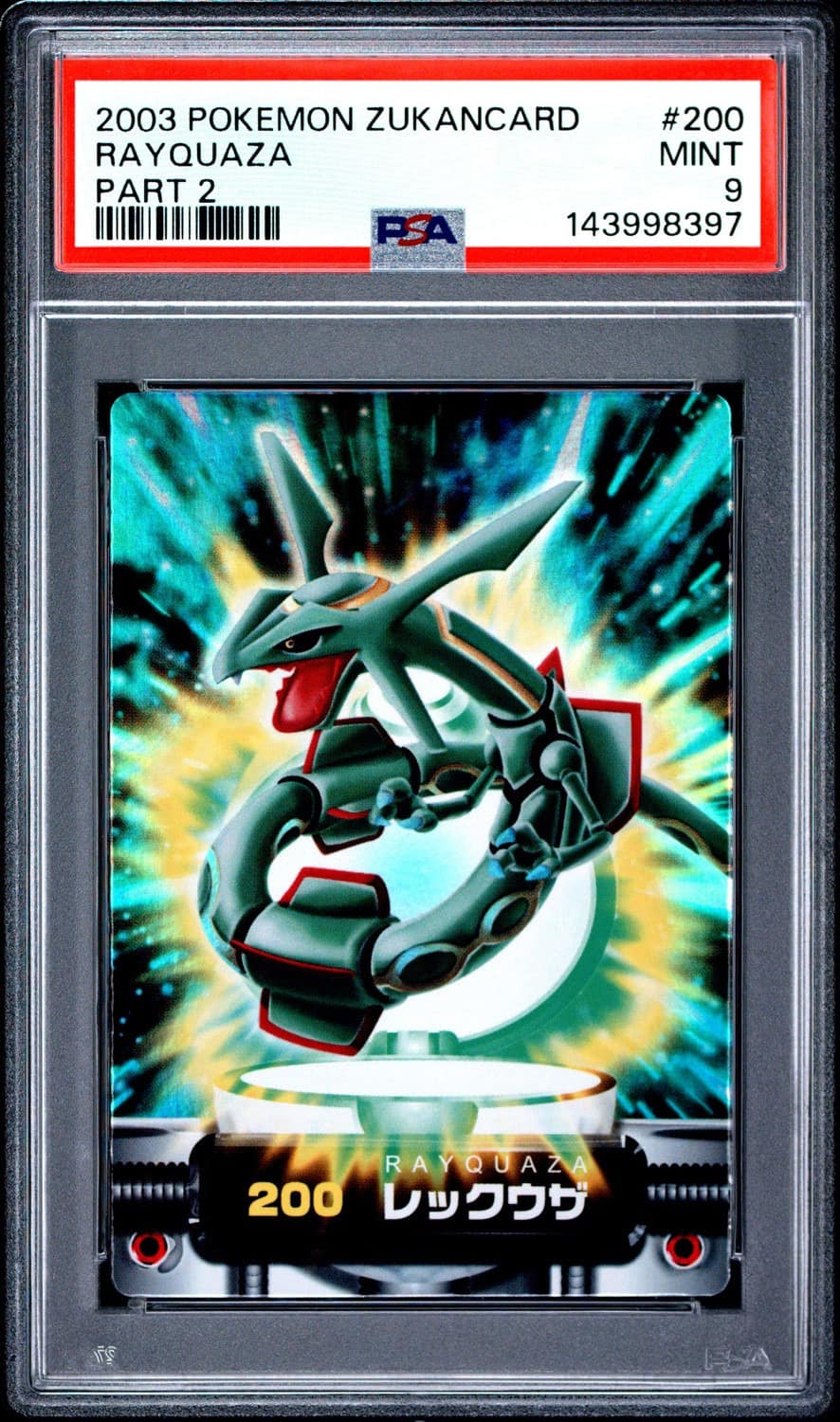 Rayquaza