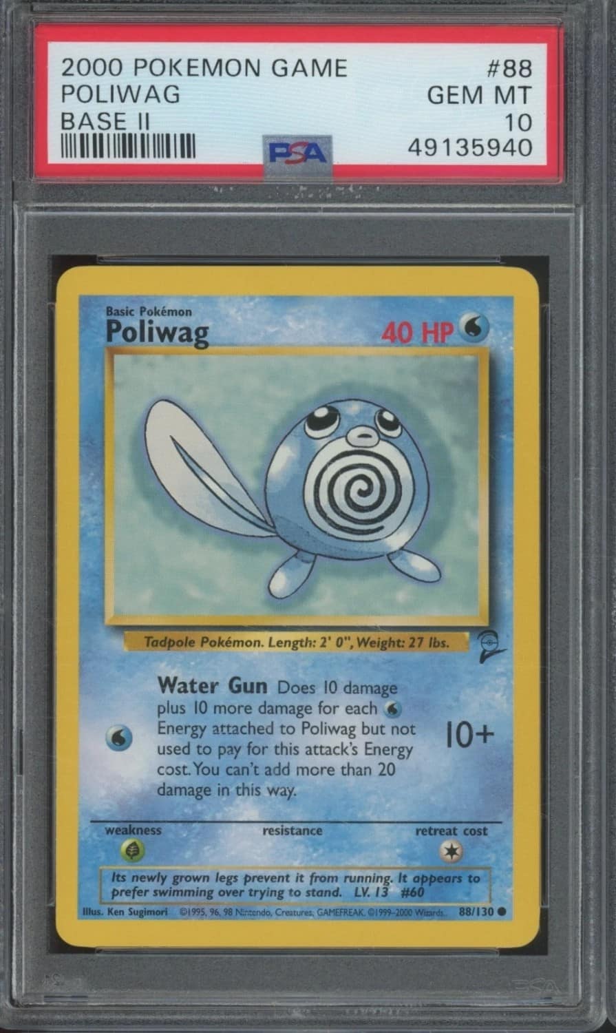 Poliwag