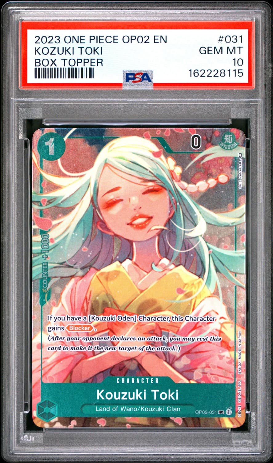 Kozuki Toki