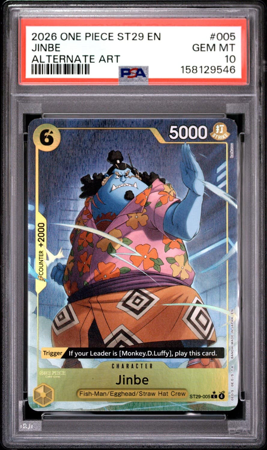 Jinbe