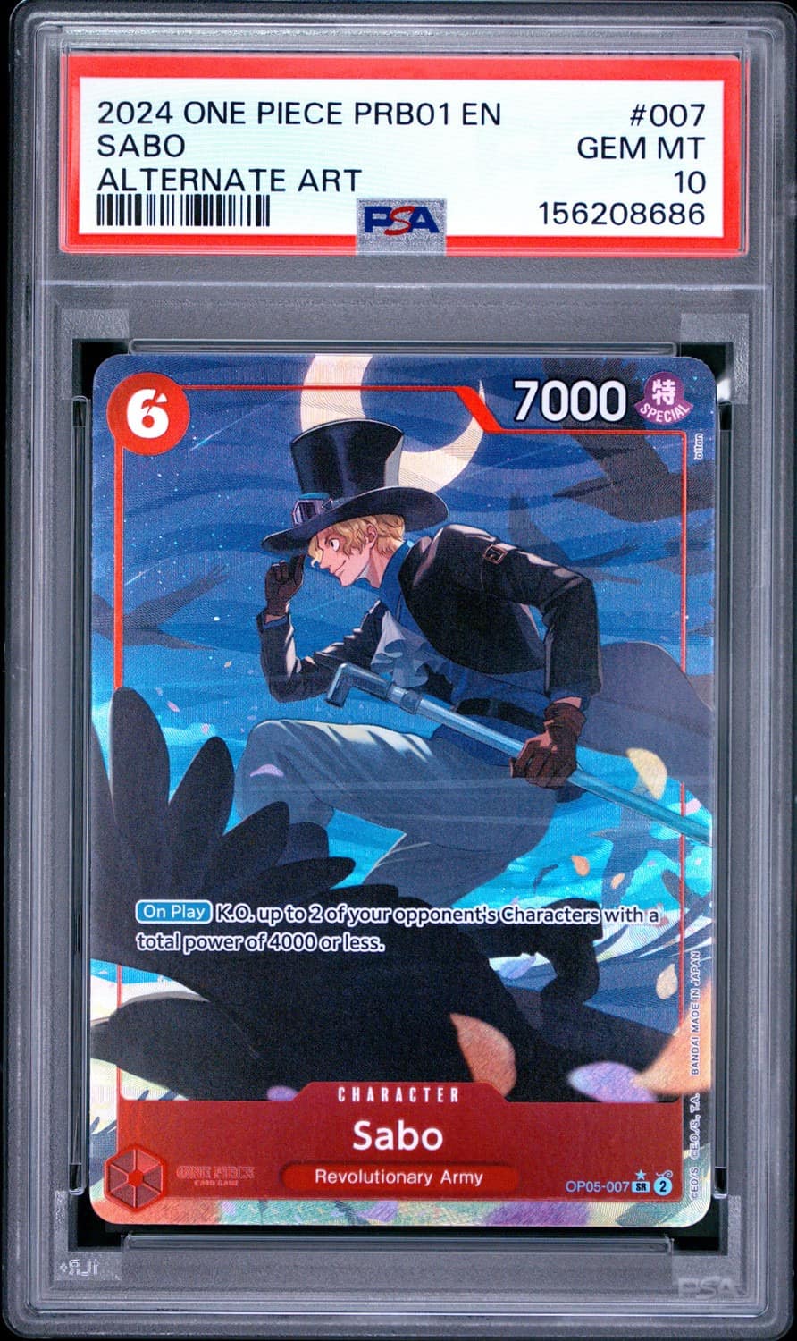 Sabo