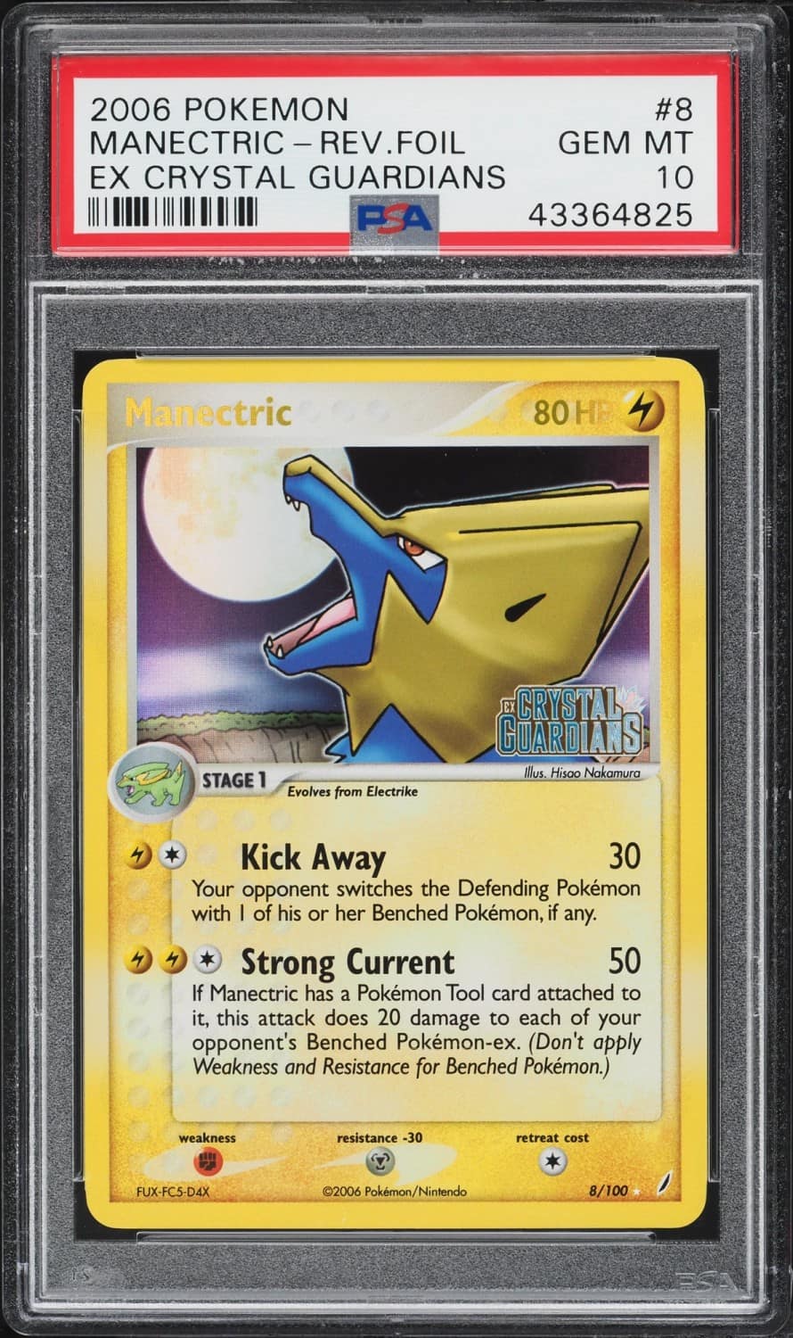 Manectric
