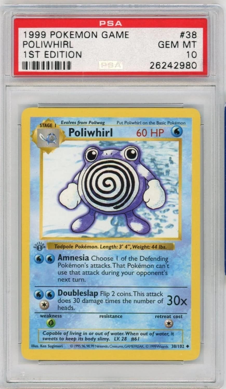Poliwhirl