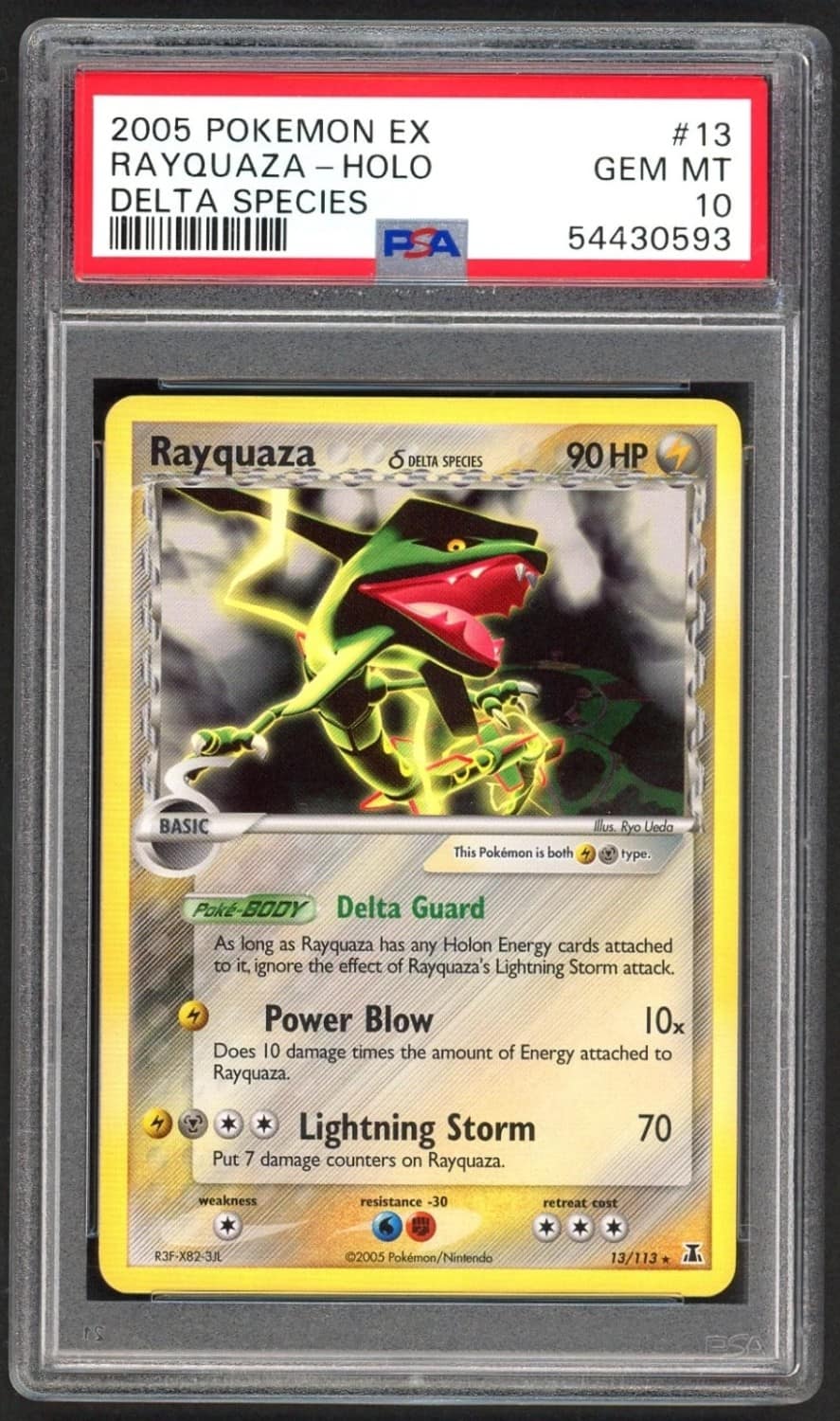 Rayquaza