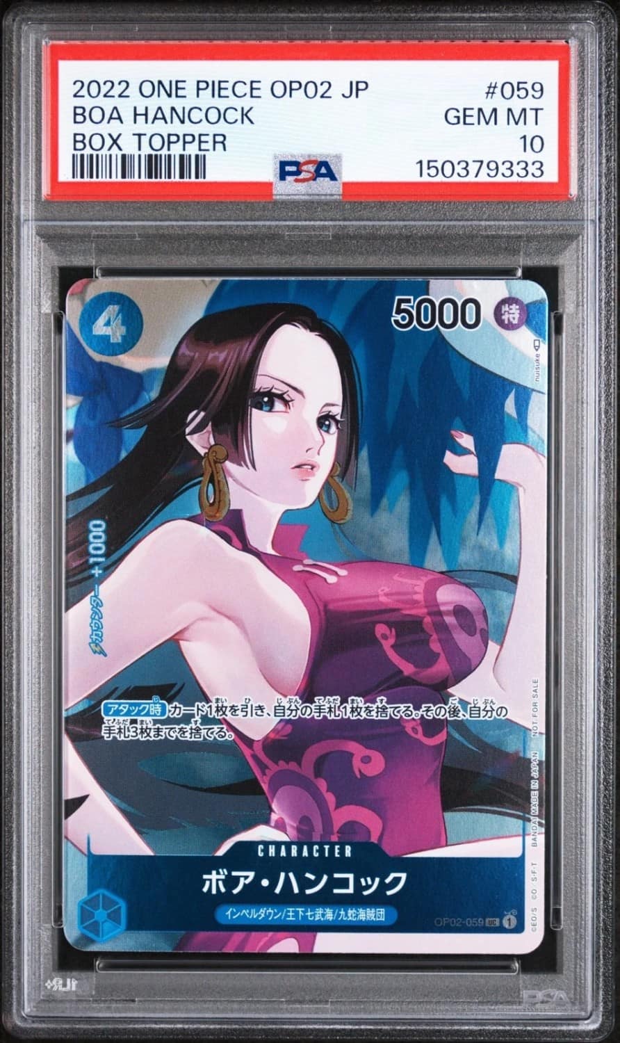 Boa Hancock