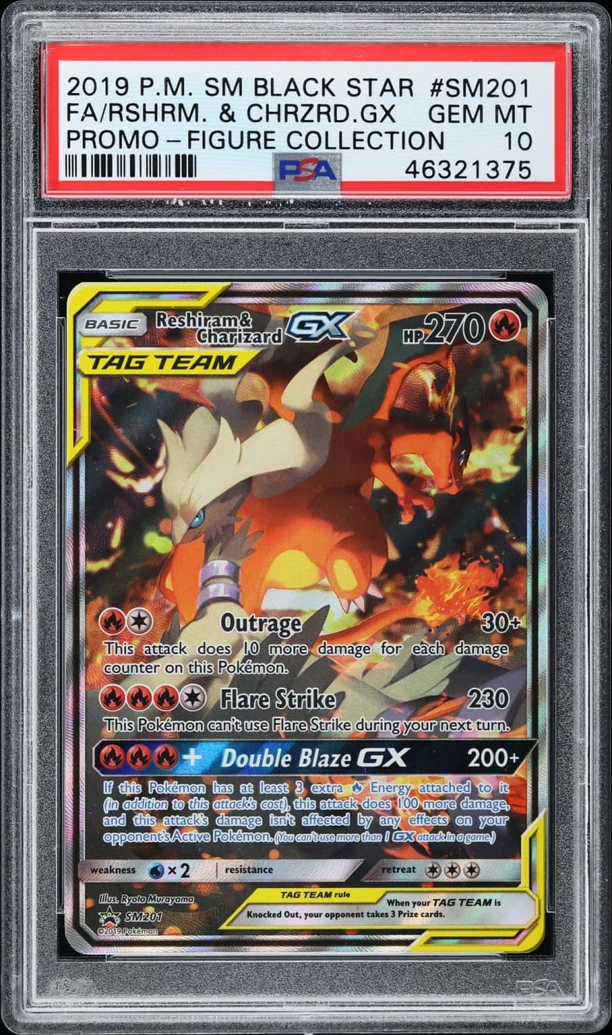 Reshiram & Charizard Gx
