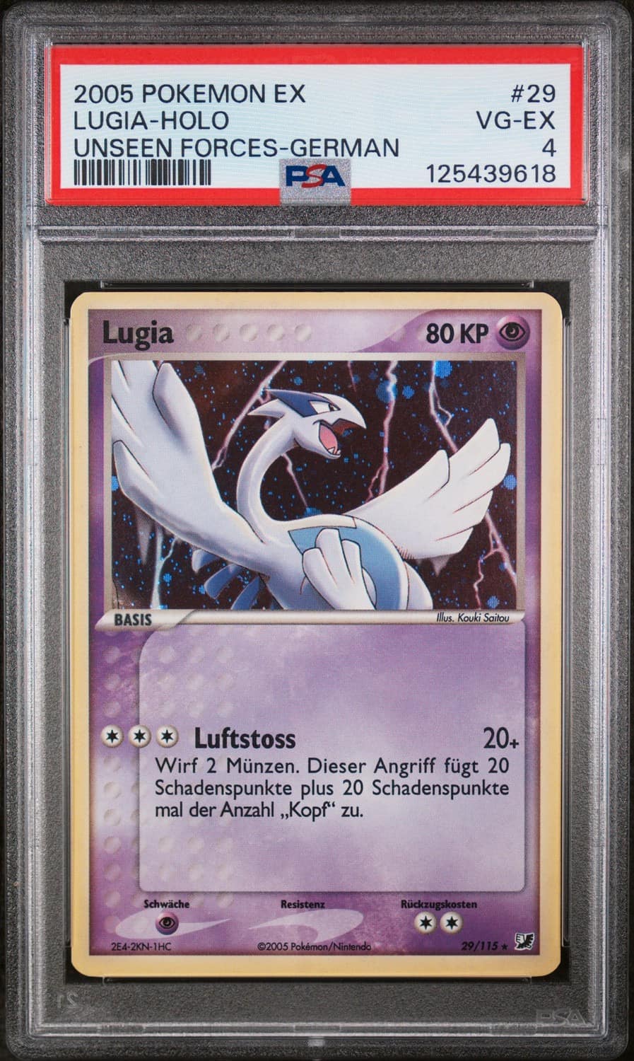 Lugia