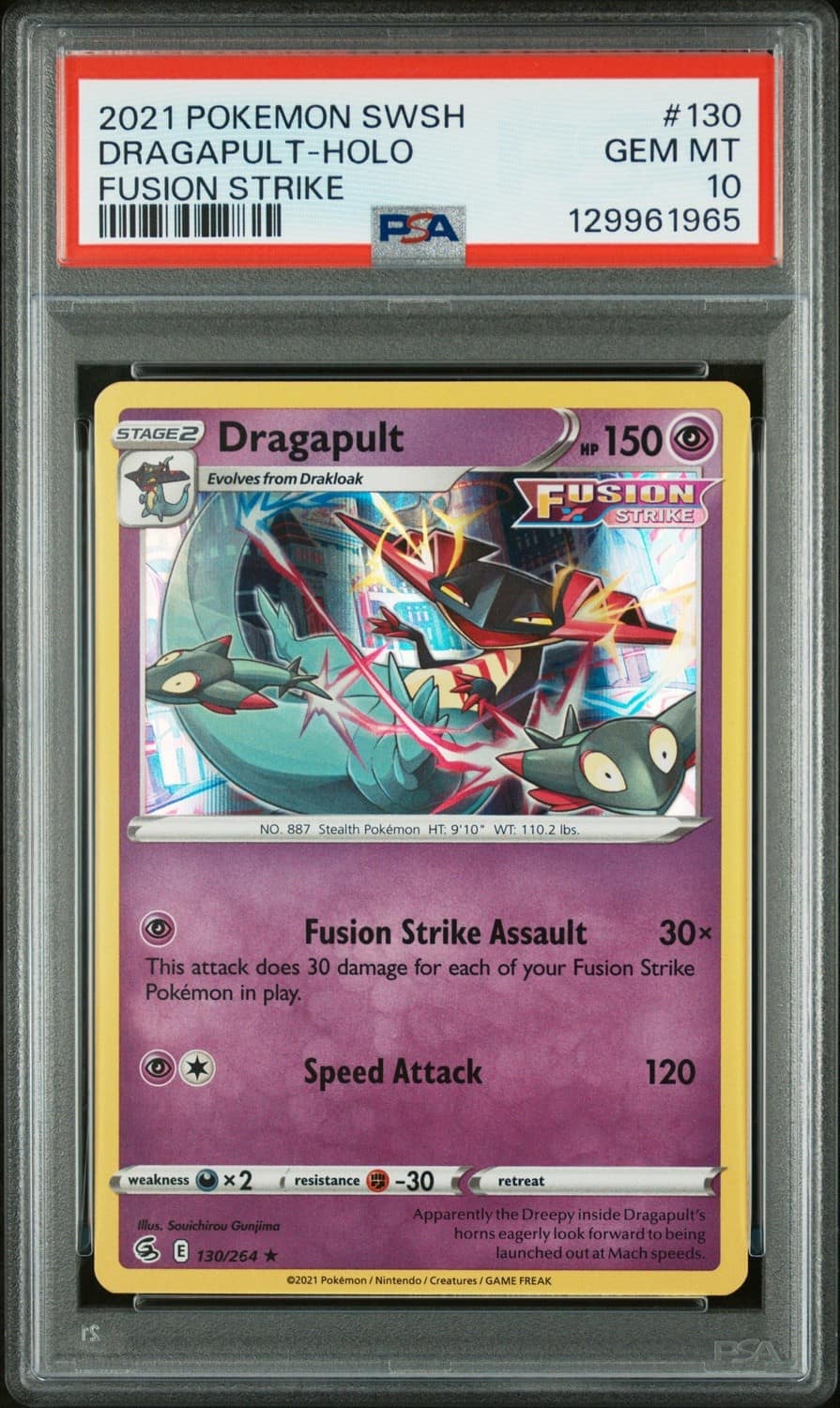 Dragapult