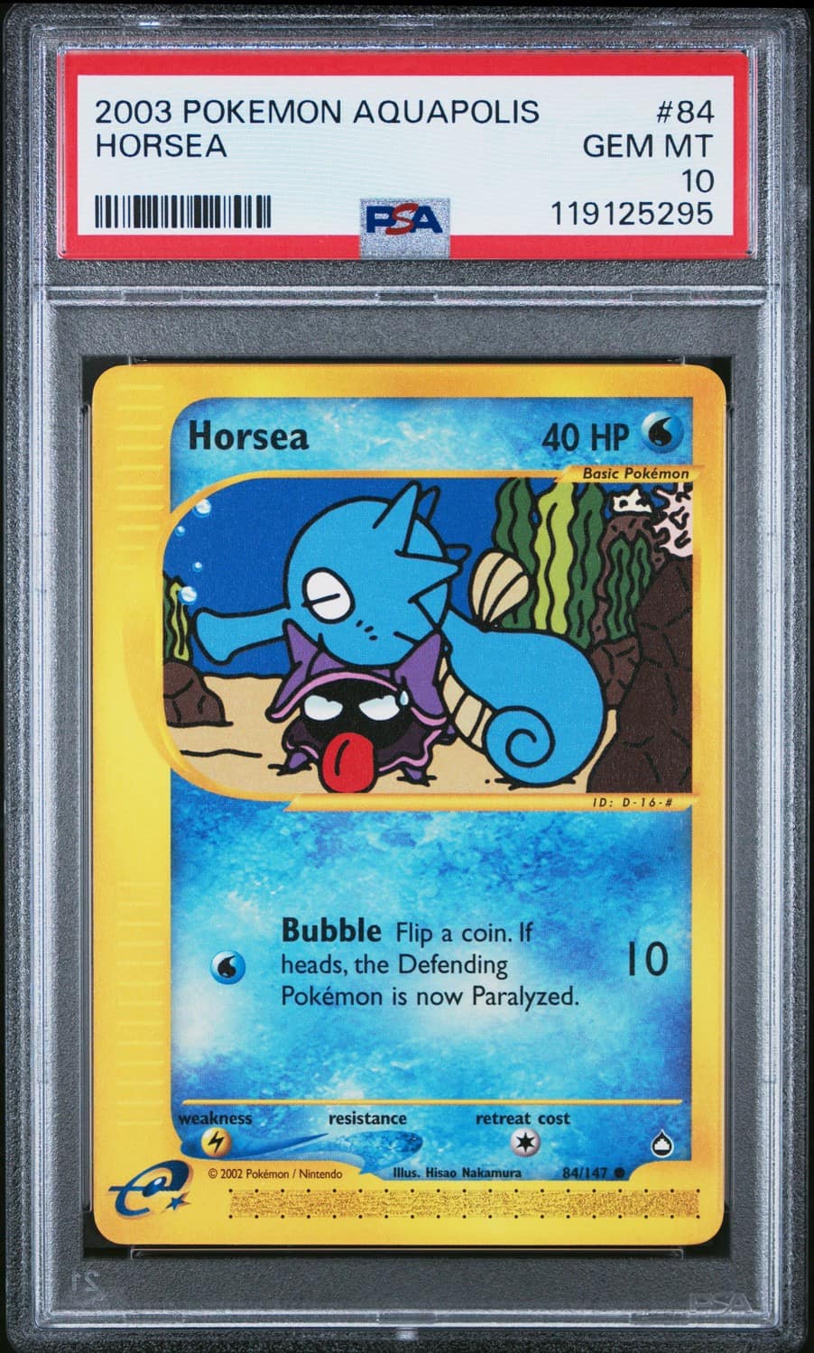 Horsea