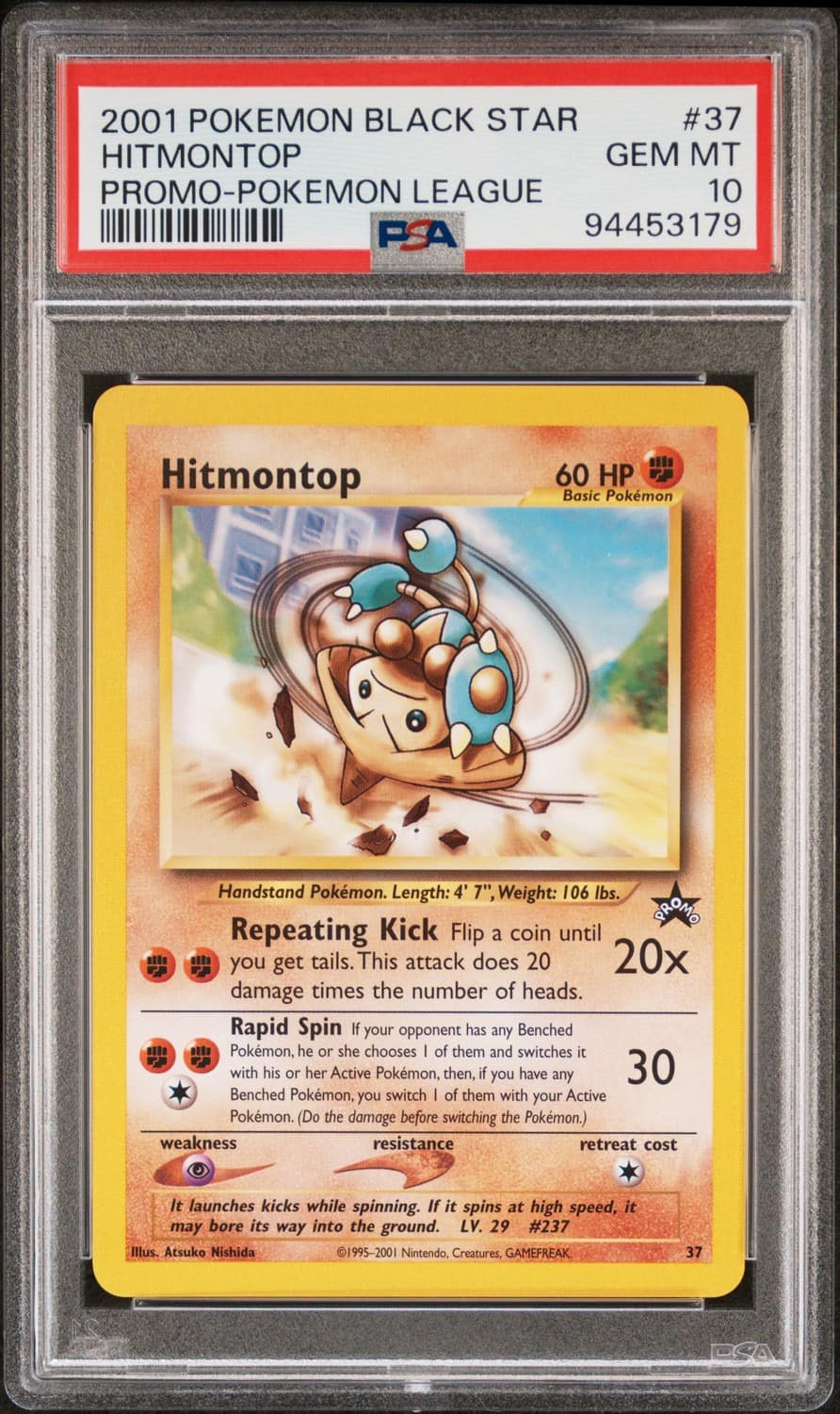 Hitmontop
