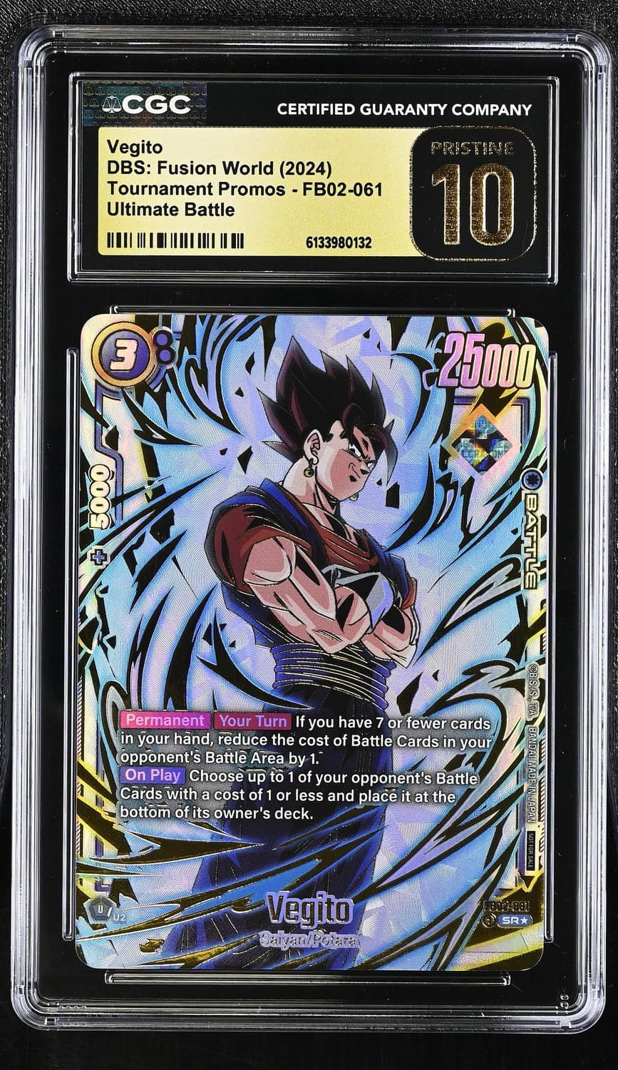 Vegito