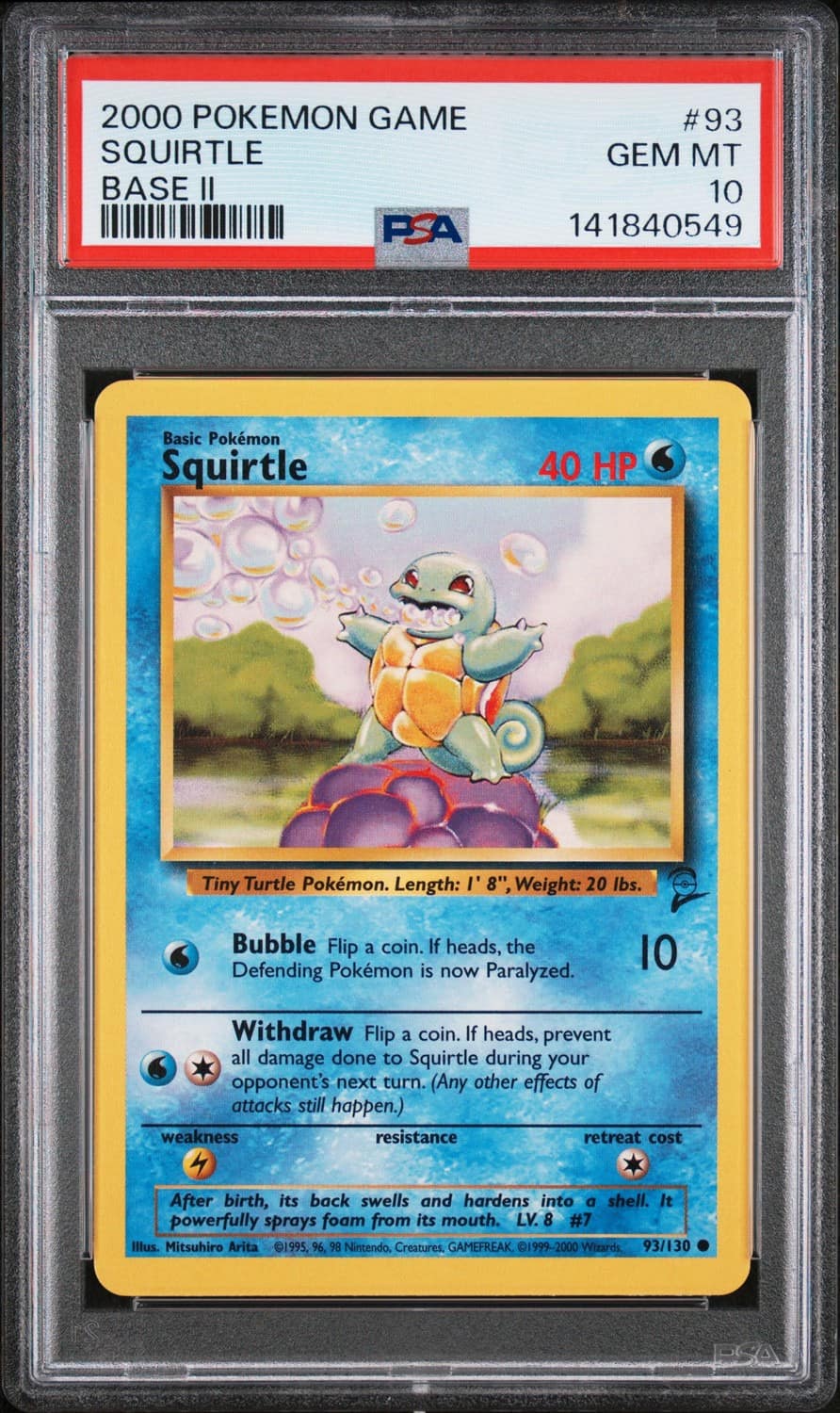 Squirtle