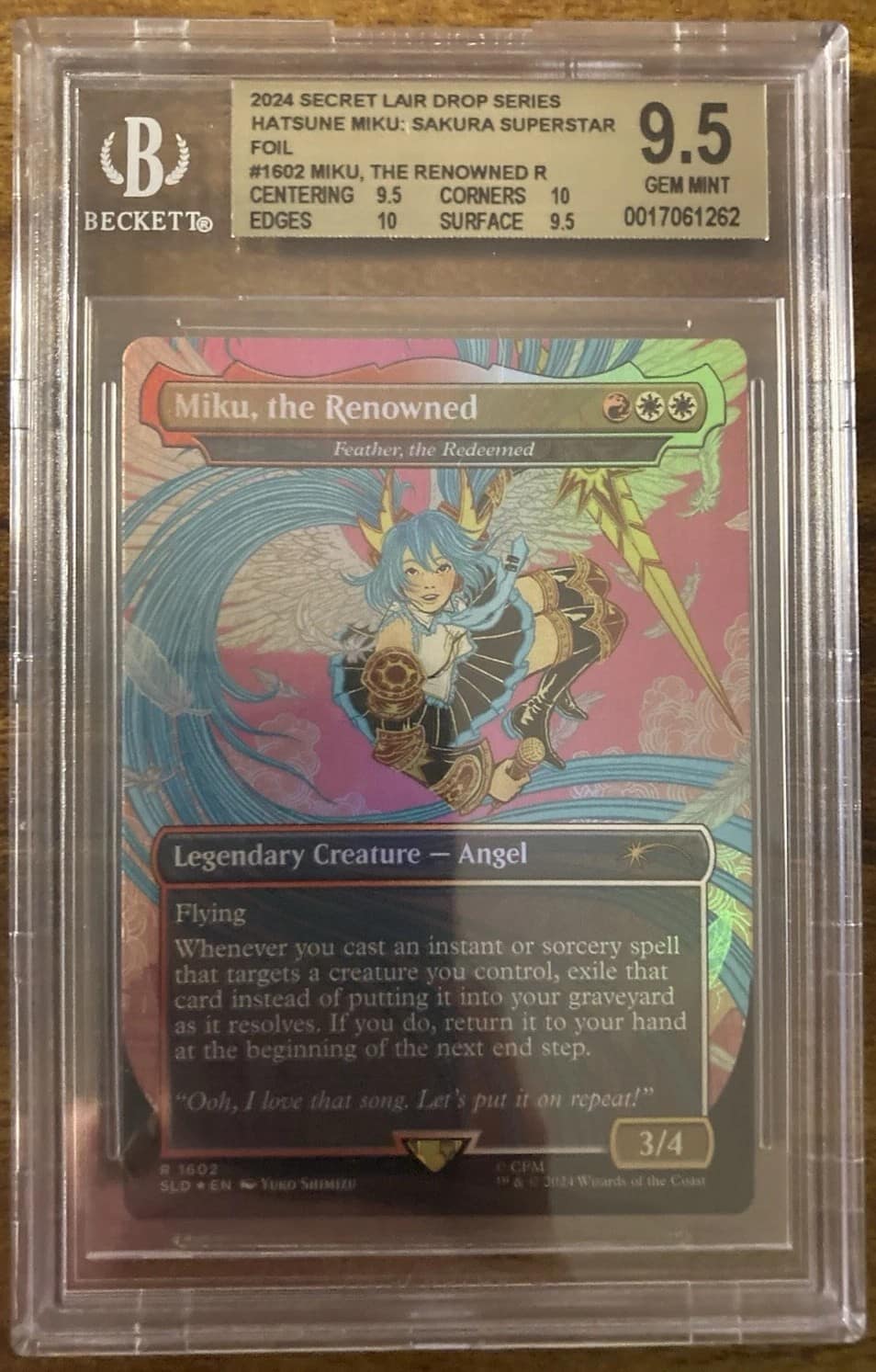 Miku, The Renowned