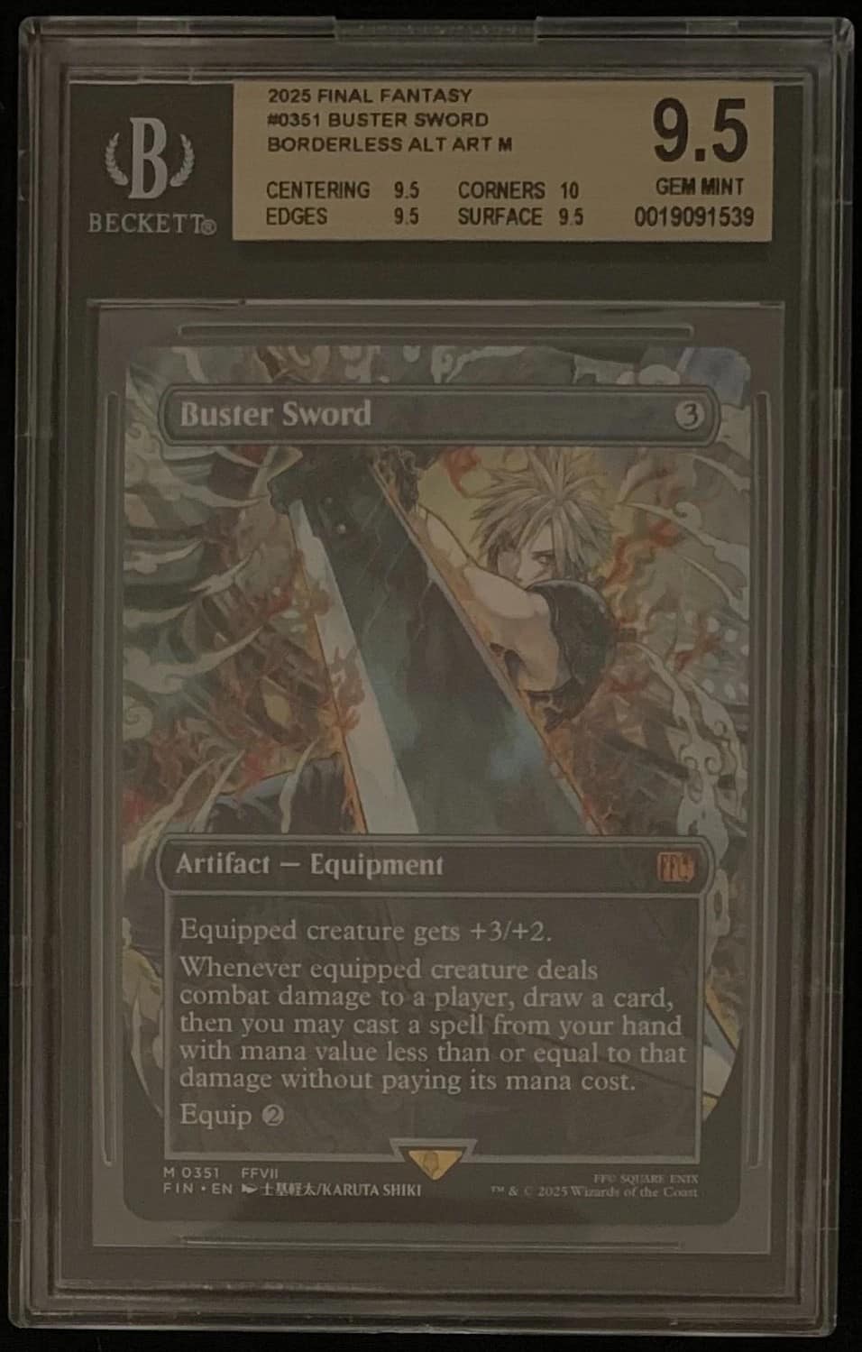 Buster Sword