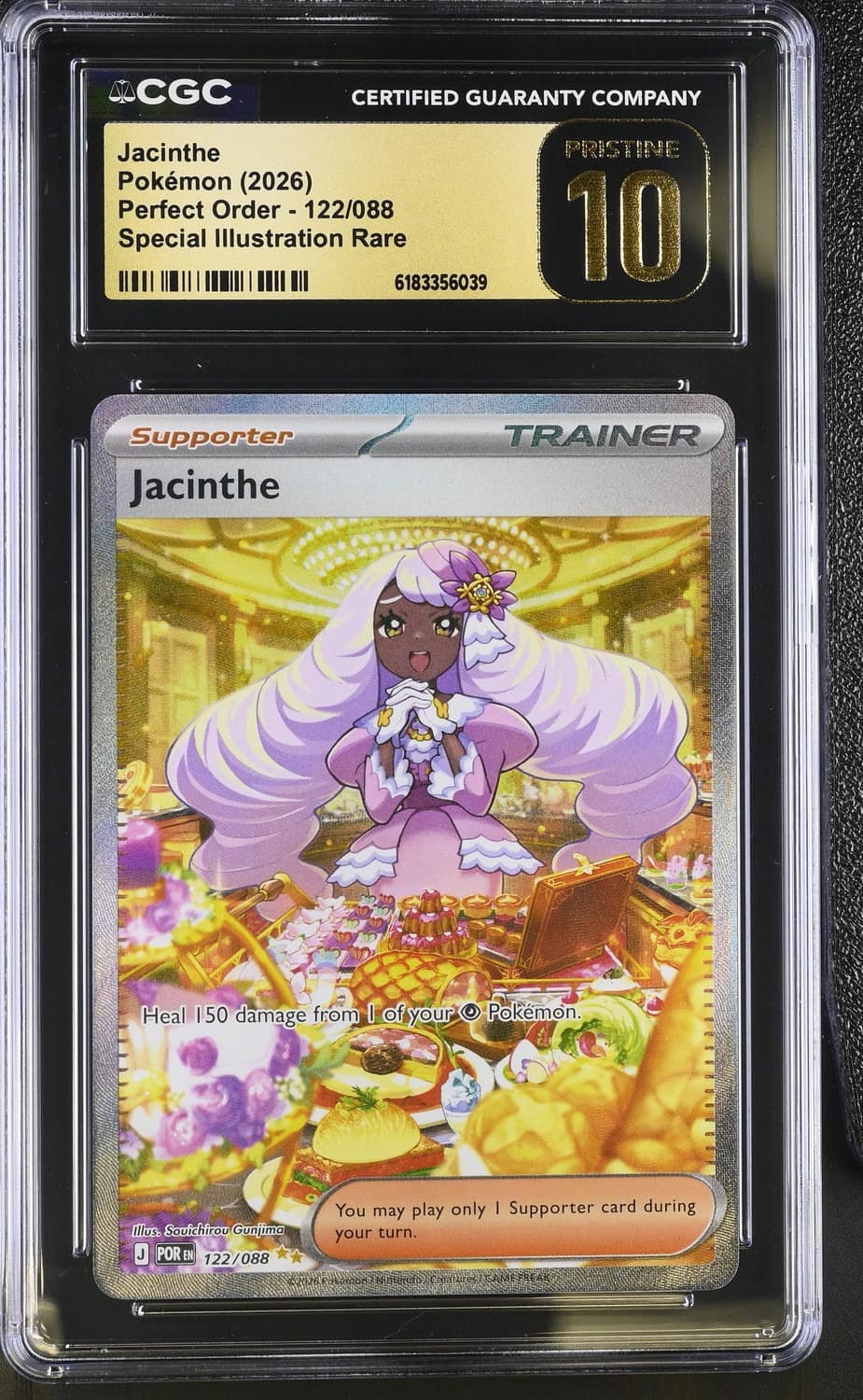 Jacinthe