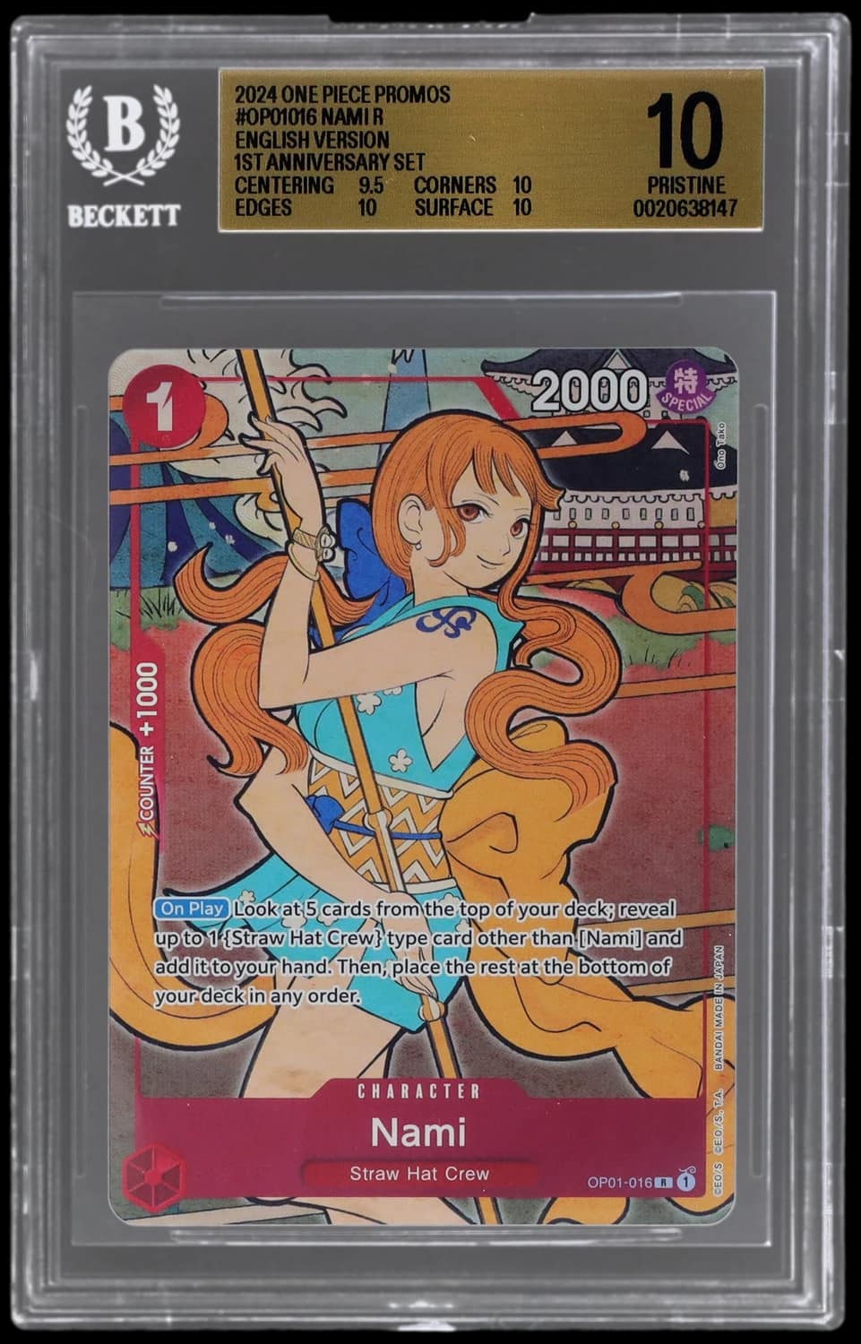 Nami R/(english Version 1st Anniversary Set)