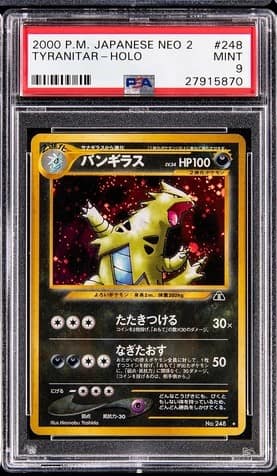 Tyranitar