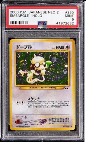 Smeargle