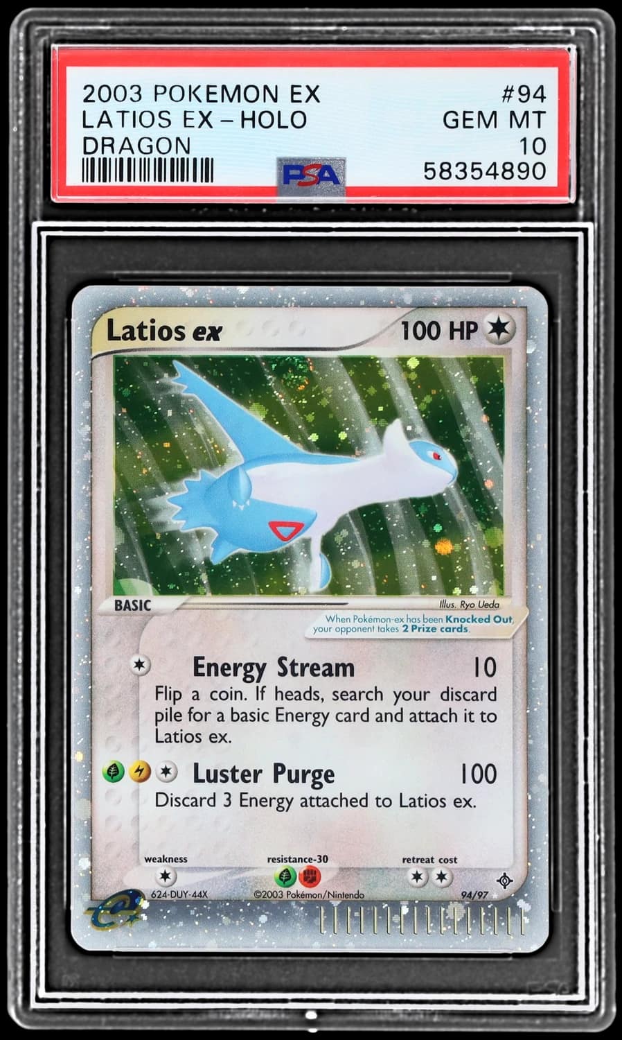 Latios Ex