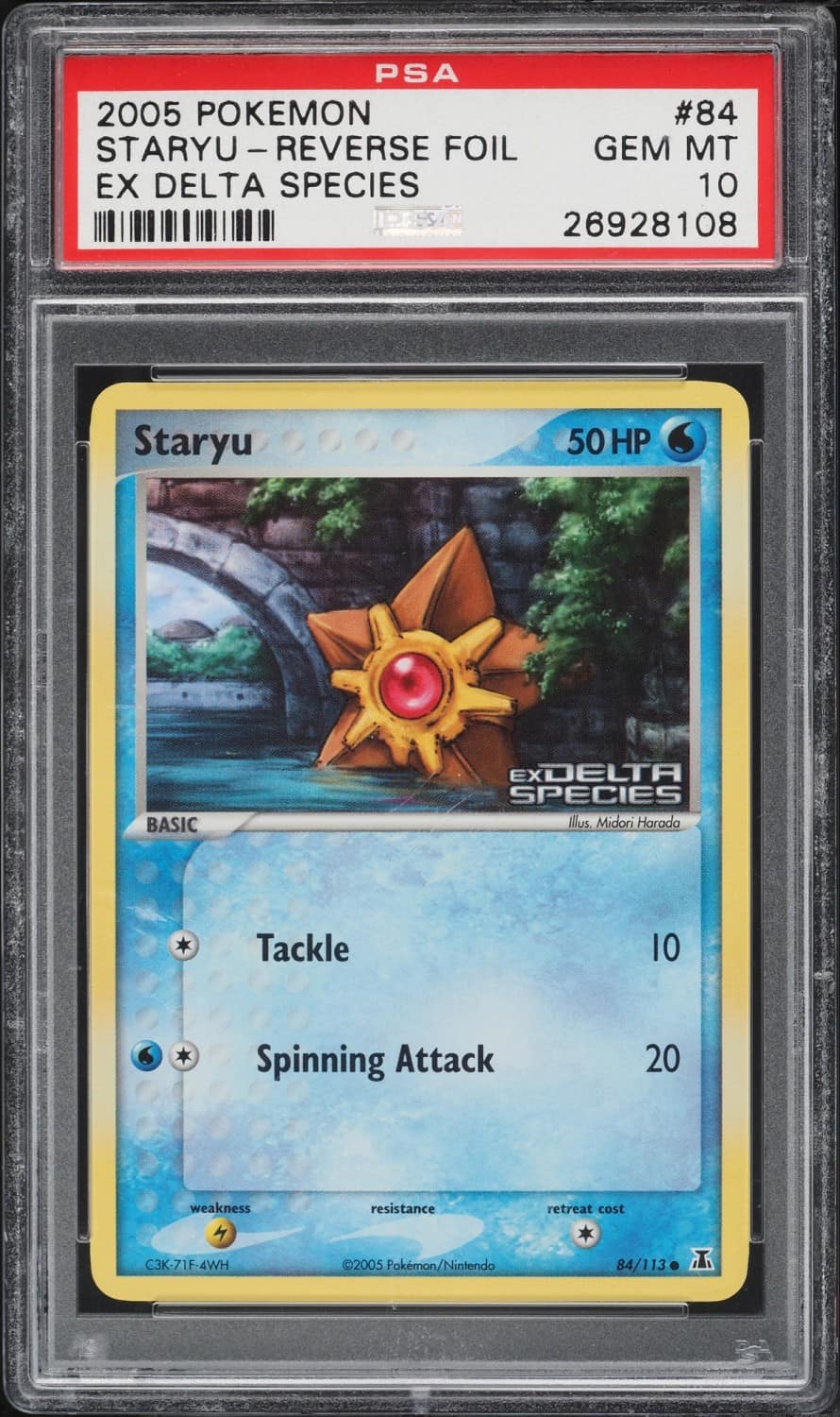 Staryu