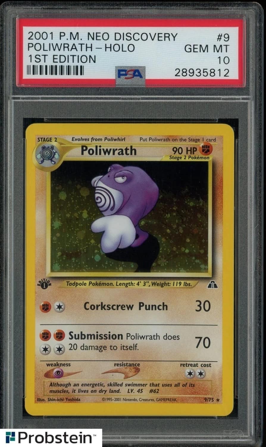 Poliwrath