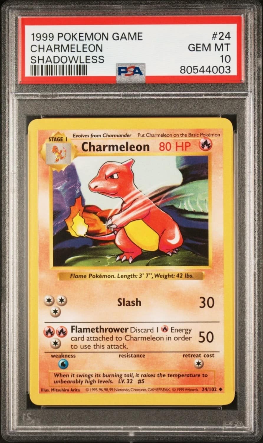 Charmeleon