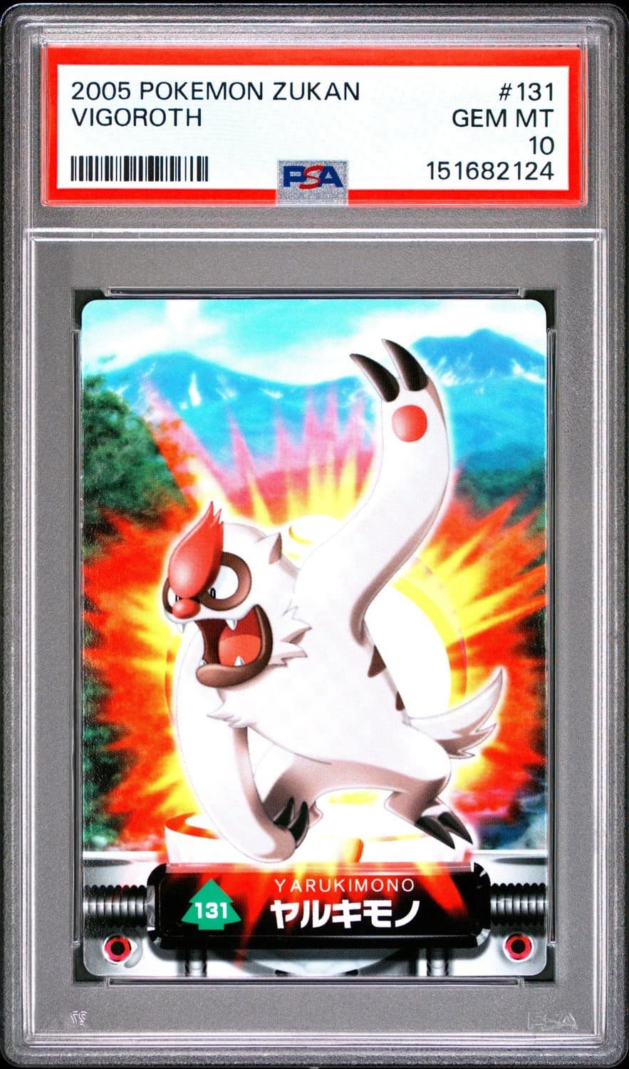 Vigoroth