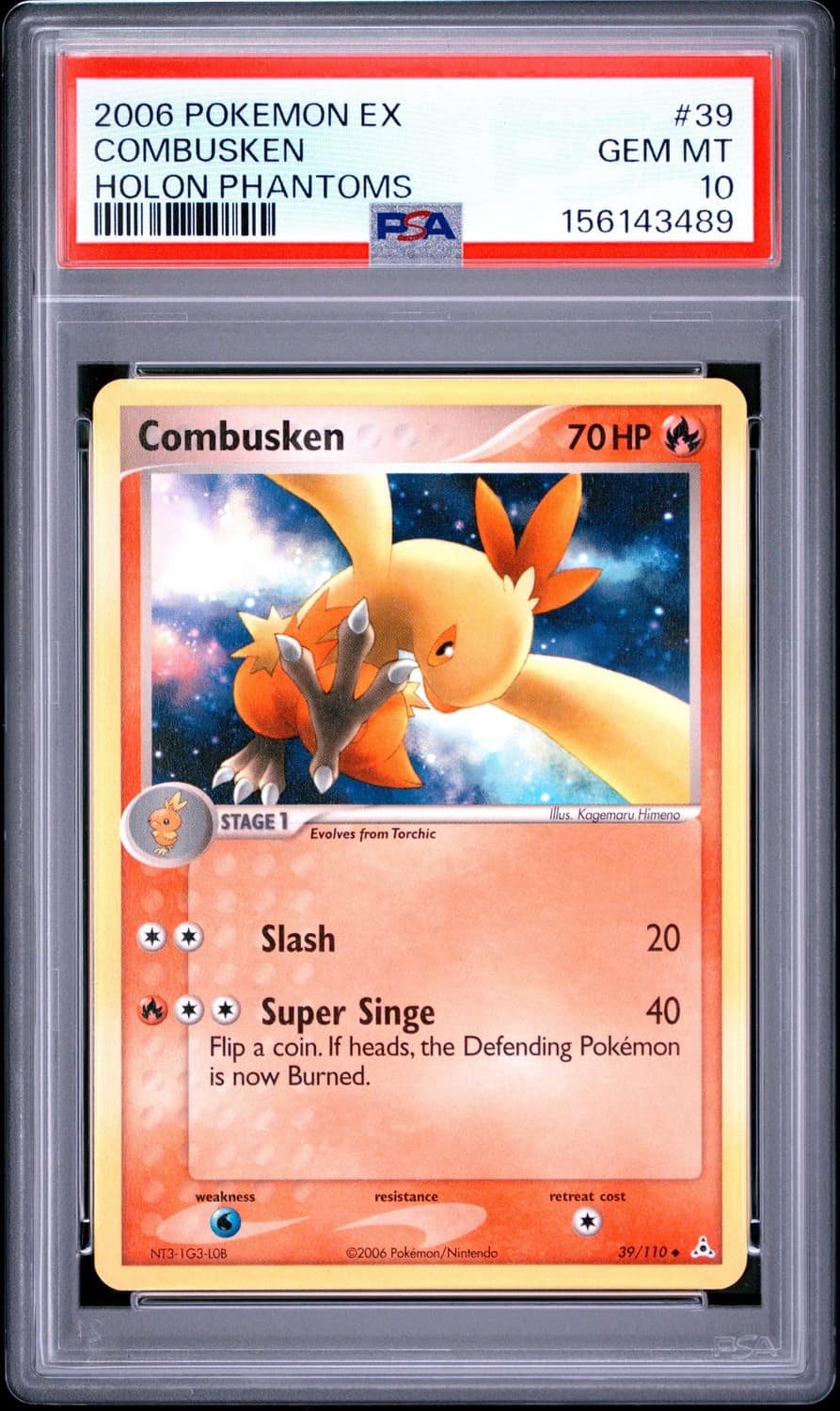 Combusken