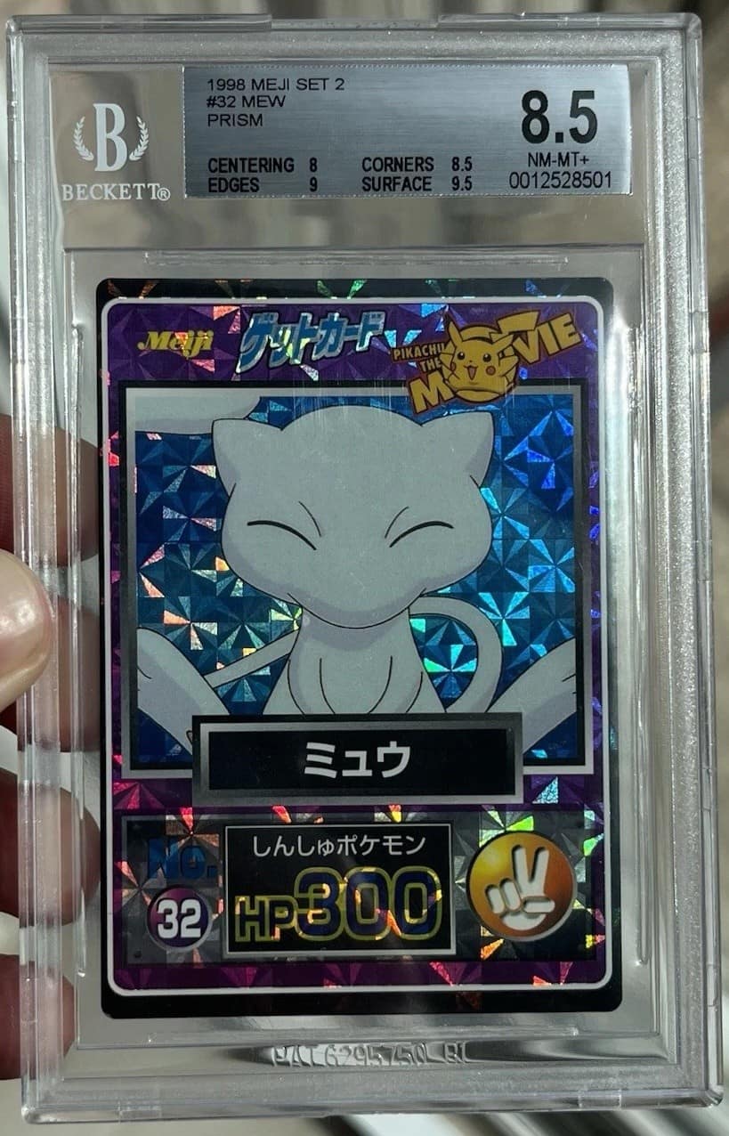 Mew Prism