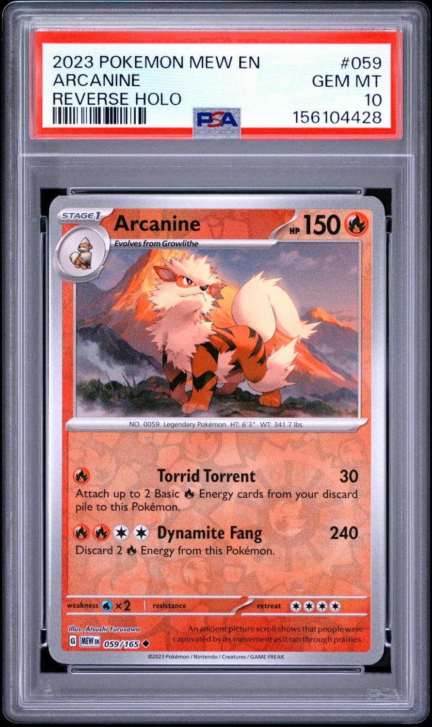 Arcanine