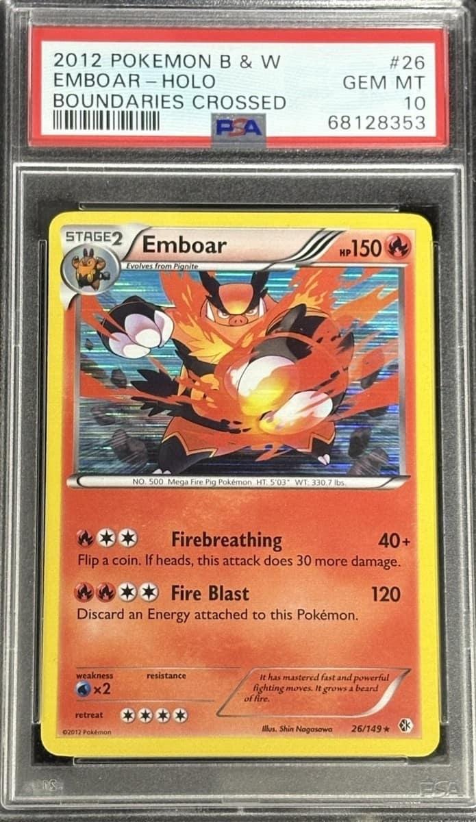 Emboar