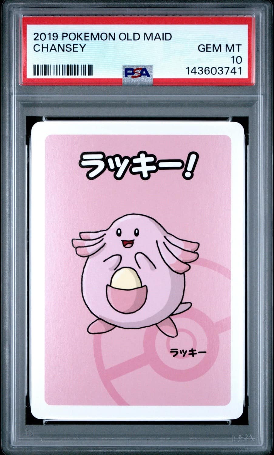 Chansey
