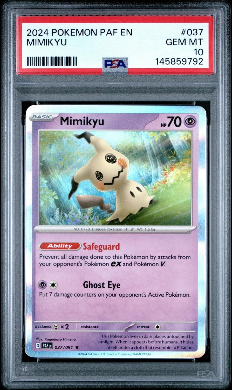 Mimikyu