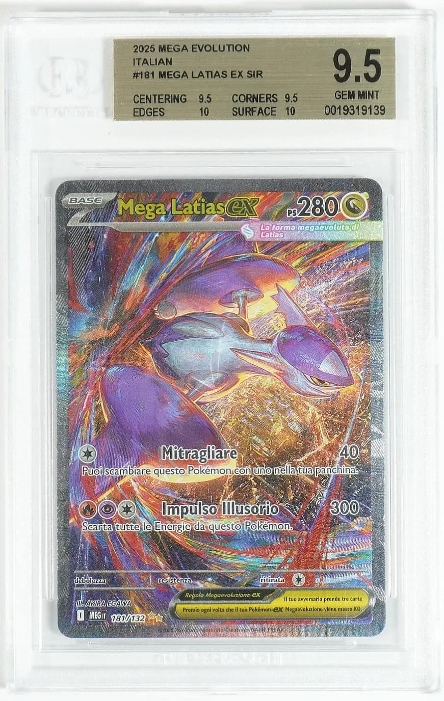 Mega Latias Ex Sir