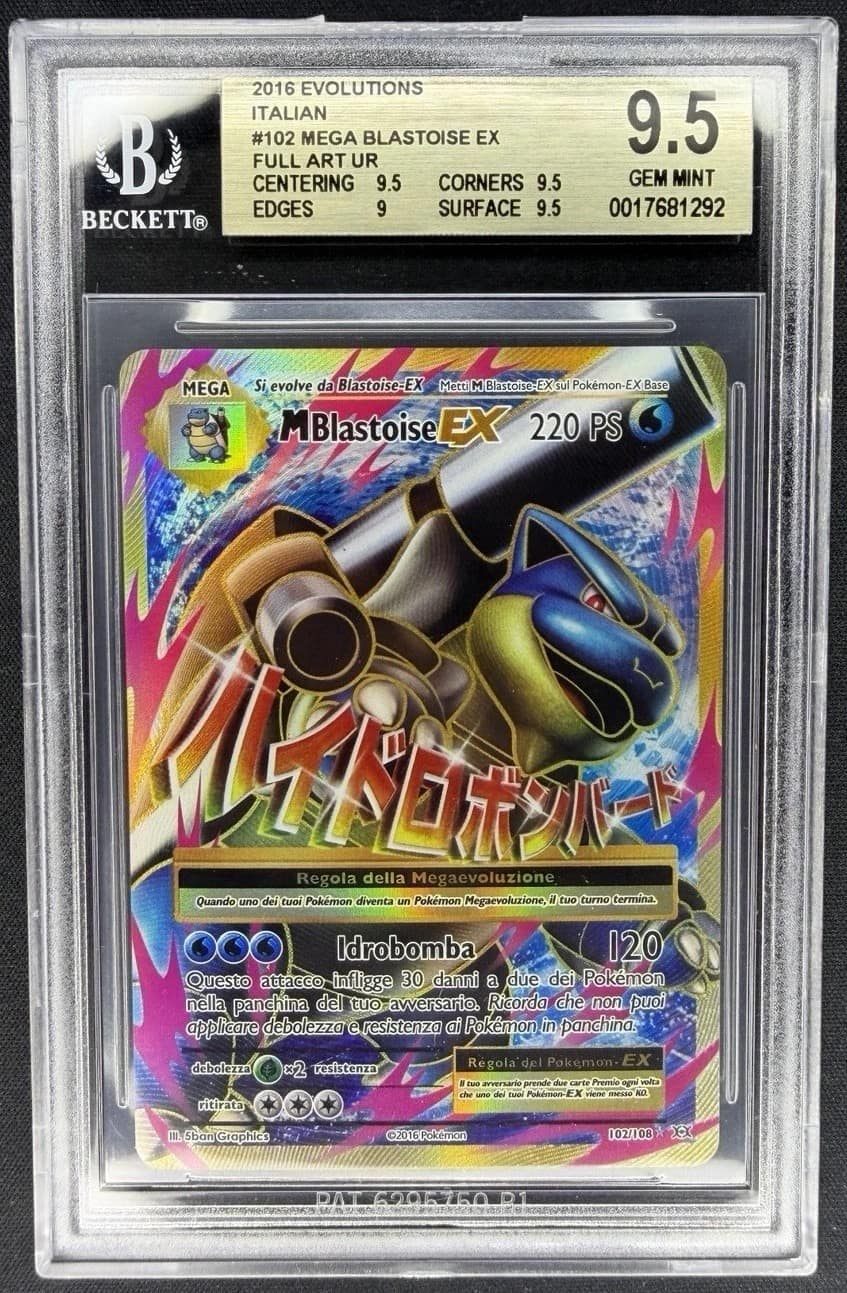 Mega Blastoise Ex Full Art Ur