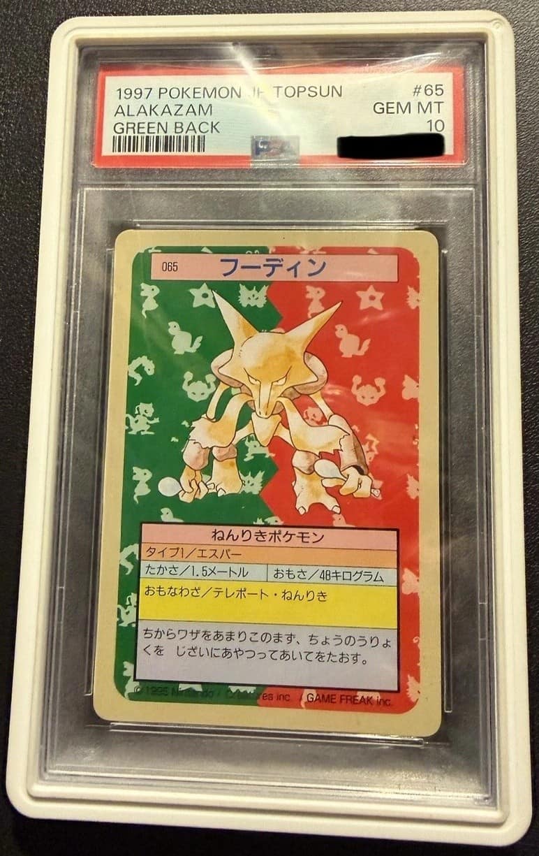 Alakazam
