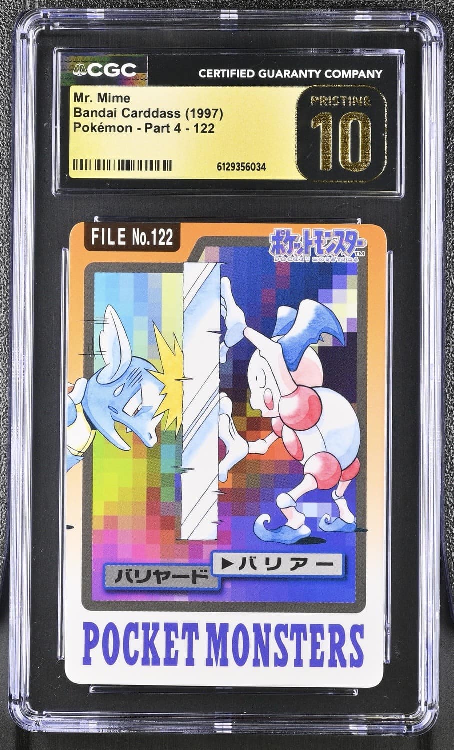 Mr. Mime