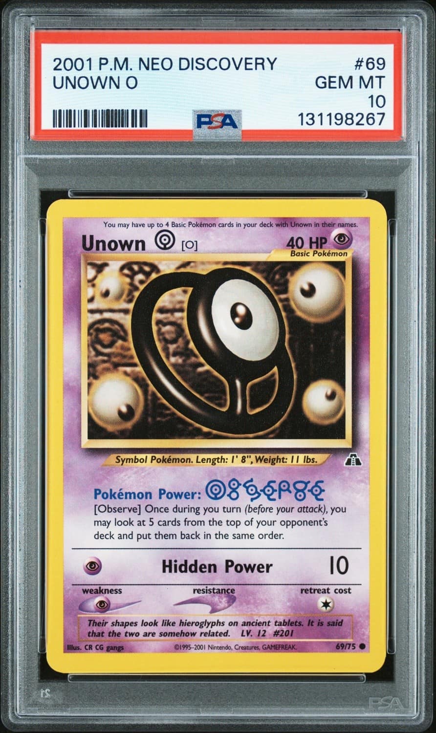 Unown O