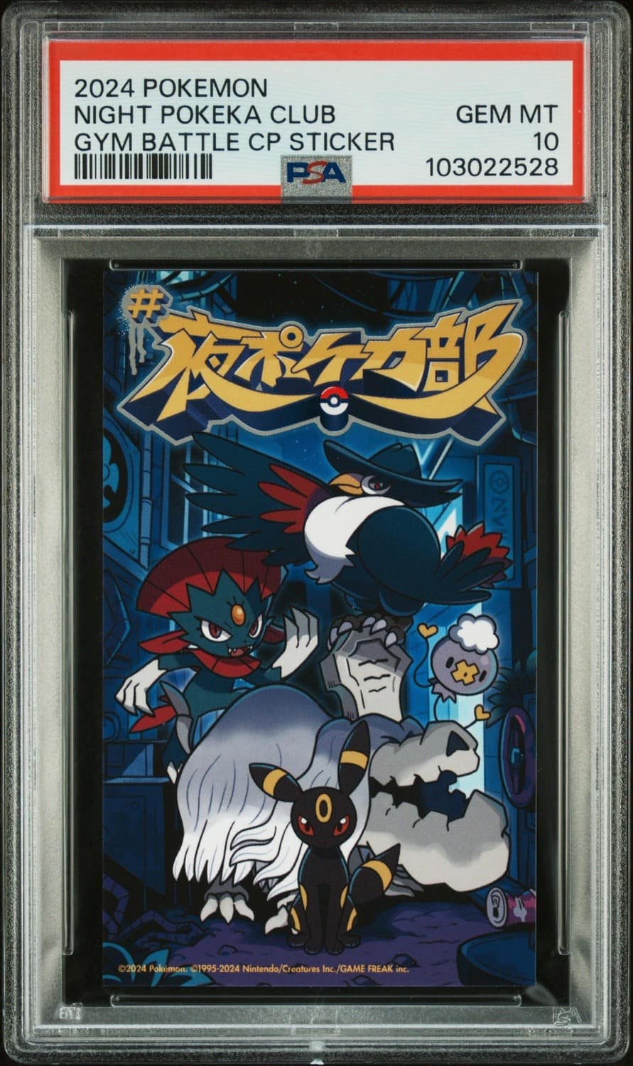 Night Pokeka Club Stickers