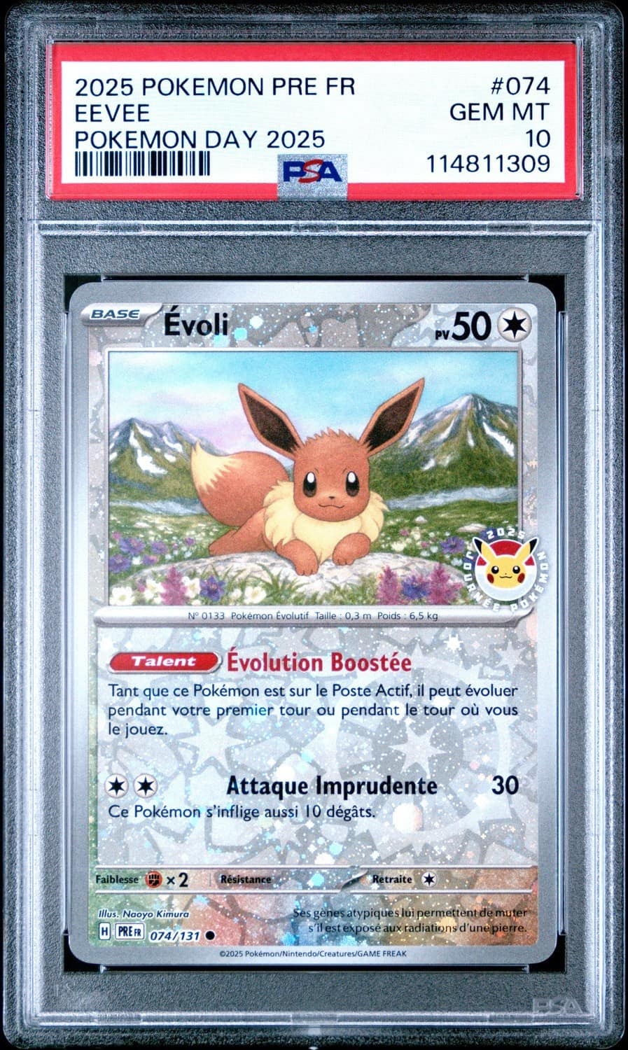Eevee