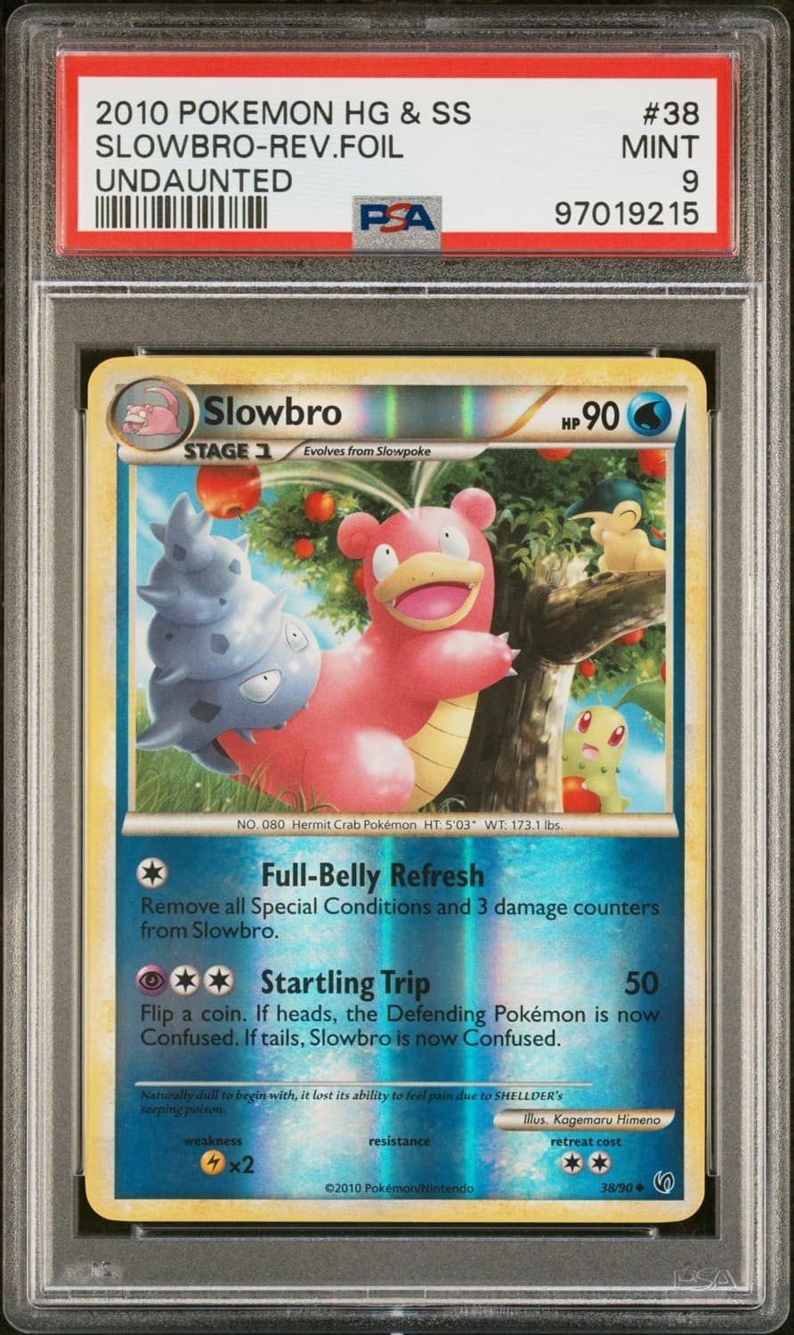 Slowbro